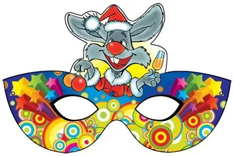 Маска 2024 бабочка. Новогодние маски. Открытки с новогодними масками. Маски новогодних персонажей. Надпись Новогодняя маска.
